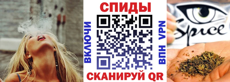 Купить закладки  Краснотурьинск  БУТИРАТ вода 