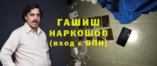не бодяженный Каменка