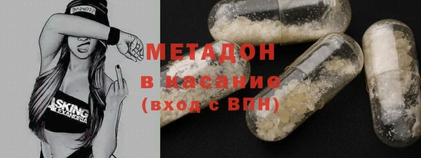 не бодяженный Каменка
