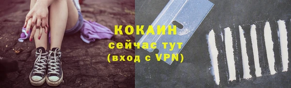не бодяженный Каменка