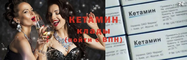не бодяженный Каменка