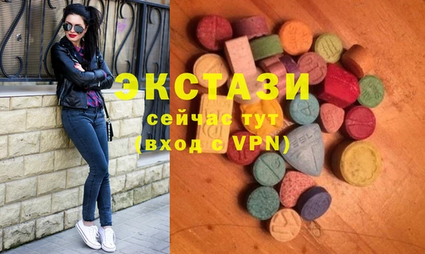 не бодяженный Каменка