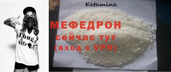 не бодяженный Каменка