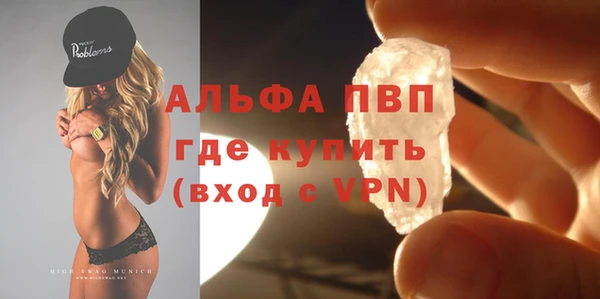 не бодяженный Каменка