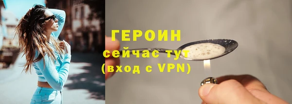 не бодяженный Каменка