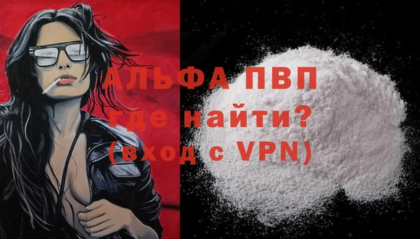 не бодяженный Каменка