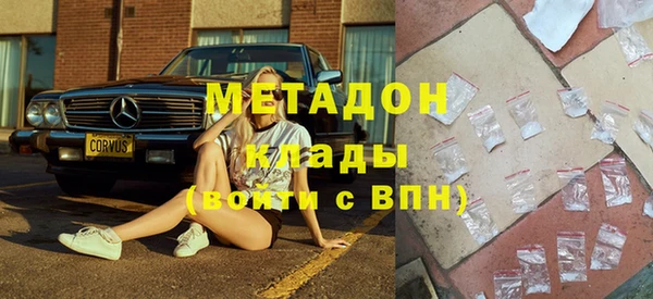 не бодяженный Каменка