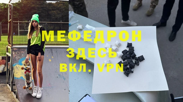 гашишное масло Инсар