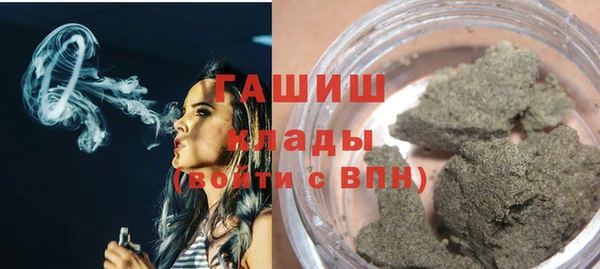 mdma Инта