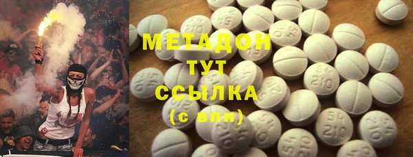 не бодяженный Каменка