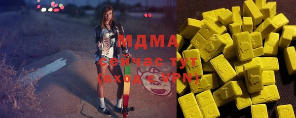 не бодяженный Каменка